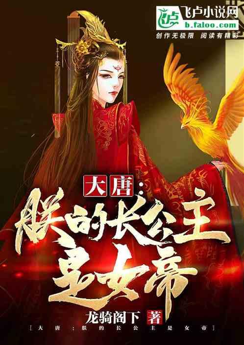 库尔勒市阿瓦提乡开展“强国复兴有我”小学生篮球赛
